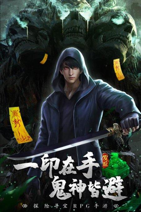 网红“铁头”被封号禁言，多个社交媒体平台封号禁言