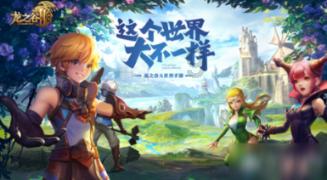 春丽也去举铁？