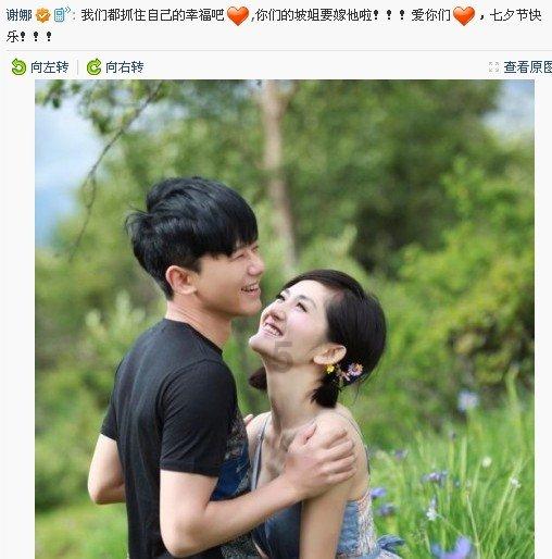 救援卷耳兔