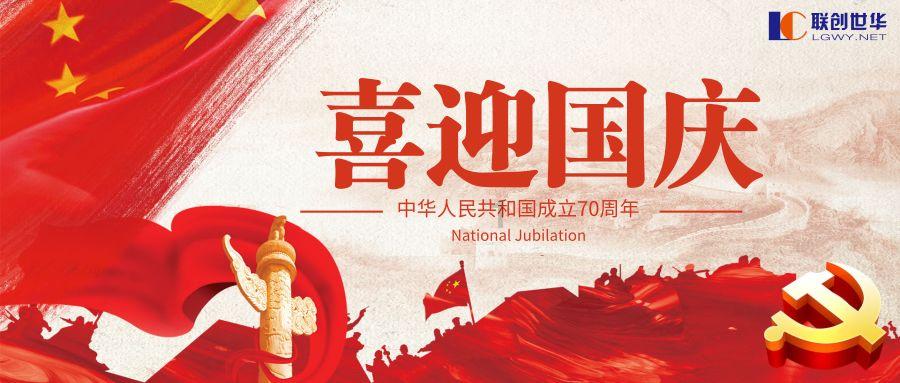 每天600万人抢龙茅,出门就赚上千元