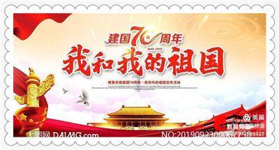 无棣县计量所集中开展出租车计价器检定