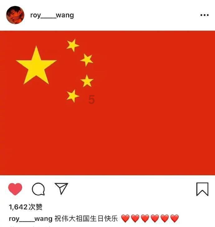 蜗牛寻新房7