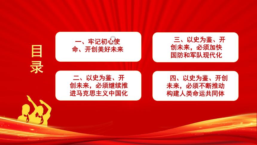 漫威蜘蛛侠