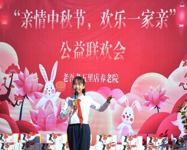 全面了解如何定义喜欢一个人呢?-机智问答网页