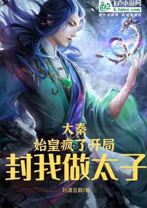 日赚超1.16亿元！宁德时代预计去年净利同比增长逾三成
