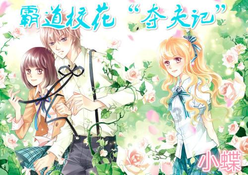 丢失结婚证怎么离婚