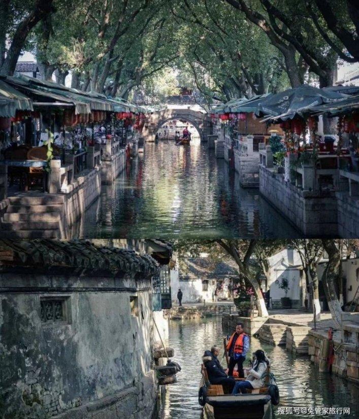 扶摇皇后古风装扮