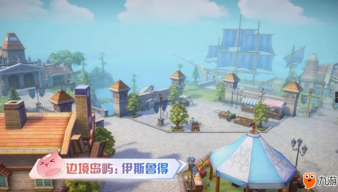老大开玩笑的去说机场接我怎么回复？游戏画面